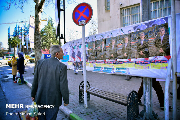 تبلیغات عجیب انتخاباتی در شاهرود/ عکس‌های یادگاری که دردسر ساز شد