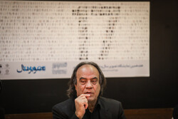 Press conference of 17th Image of the Year Exhibition