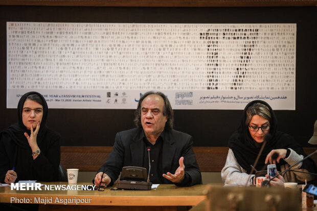 نشست خبری نمایشگاه تصویر سال