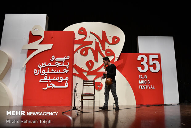 اجرای برگزیدگان جشنواره نوای خرم در جشنواره موسیقی فجر