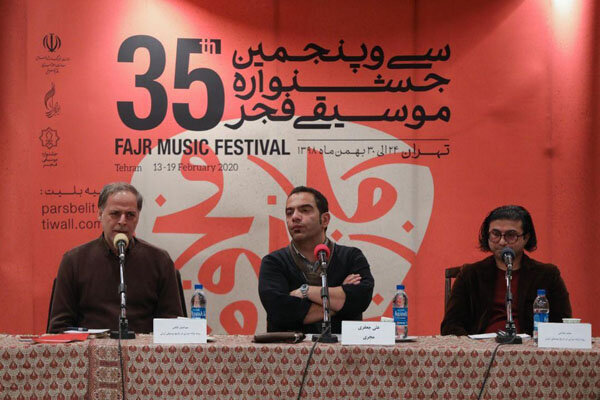 تجربه یک سفر فرهنگی در «موسیقی فجر»/ تاریخ ترانه‌سرایی بررسی شد