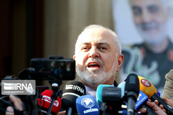Mohammad Javad Zarif