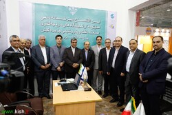 Permanent Secretariat of Exhibitions and Investment Seminars in Oil and Petrochemical Industry Inaugurated in Kish