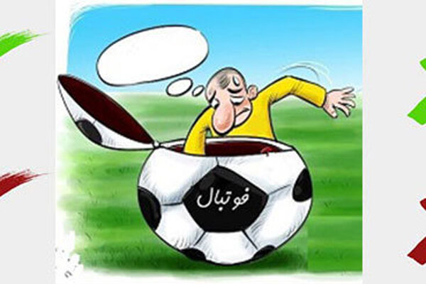 خواب‌های تازه بازنشسته‌ها برای فوتبال/ تعویق انتخابات فدراسیون!