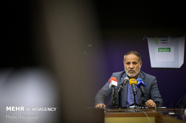 افتتاح ستاد مرکزی نظارت بر انتخابات