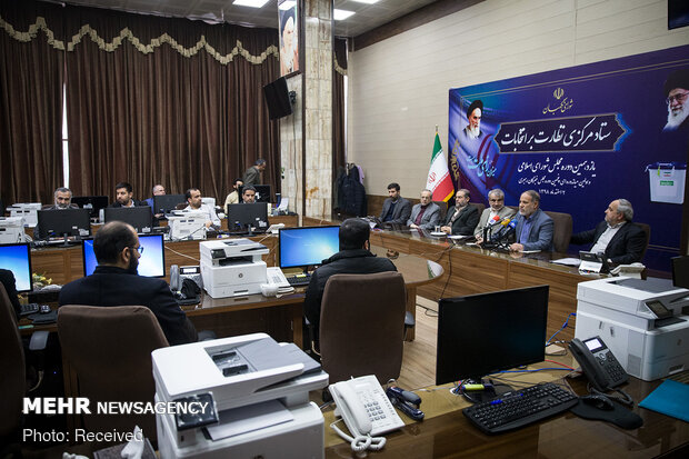 افتتاح ستاد مرکزی نظارت بر انتخابات