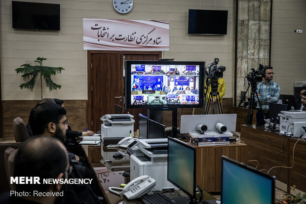 افتتاح ستاد مرکزی نظارت بر انتخابات