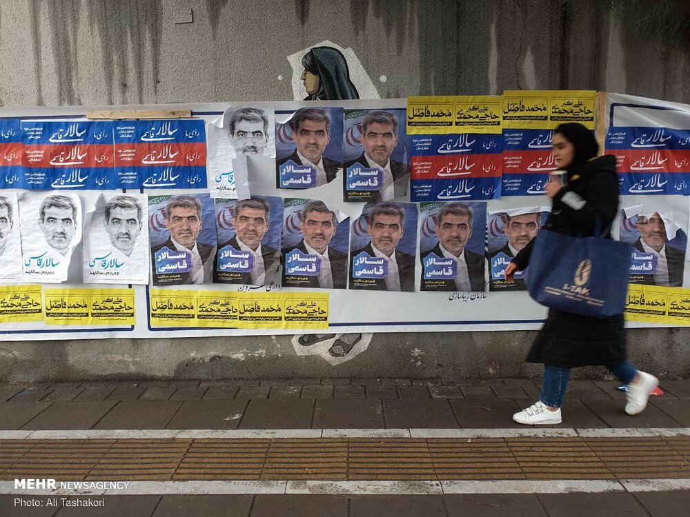 هیأت استانی بررسی تبلیغات انتخابات در اصفهان تشکیل شد