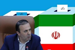 نتایج قطعی انتخابات در استان ایلام اعلام شد