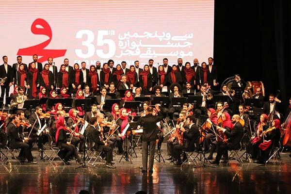 روایت وزیر ارشاد از مصرف موسیقی در ایران/ «فجر۳۵» به پایان راه رسید