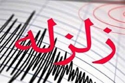 زلزال بقوة 5.7 درجات يضرب محافظة اذربايجان الغربية