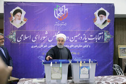 Senior Iranian officials cast vote in ballot box