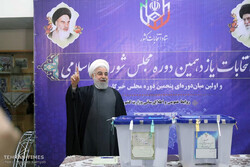 Hassan Rouhani