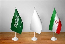 Iran - Saudi Arabia