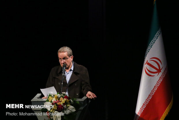 اختتامیه سی‌وپنجمین جشنواره موسیقی فجر