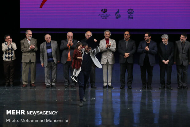 اختتامیه سی‌وپنجمین جشنواره موسیقی فجر