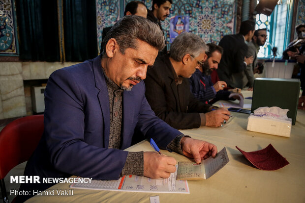 Iranians vote in parliamentary election
