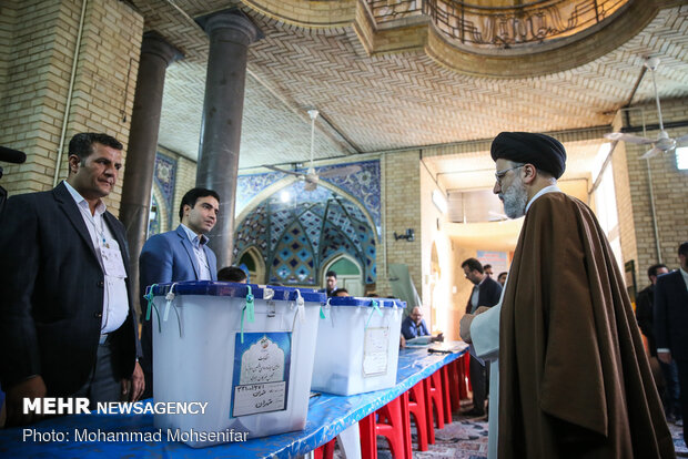 Judiciary Chief votes in parliamentary election
