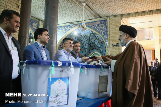 Judiciary Chief votes in parliamentary election
