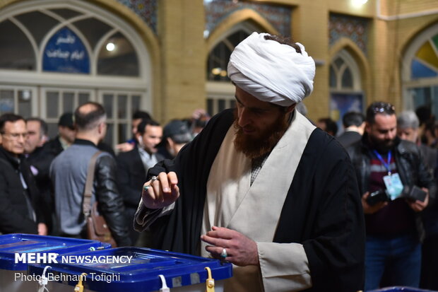 جشن ملی انتخابات ۹۸ - مسجد النبی (ص)