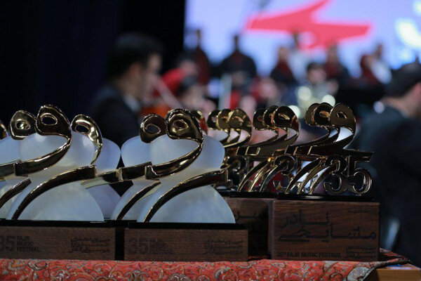 انتشار فراخوان رقابتی موسیقی فجر/ جایزه باربد به جشنواره برگشت