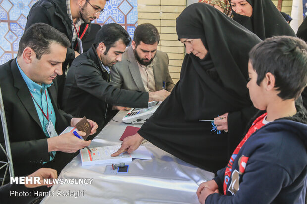 جشن ملی انتخابات ۹۸ - کرمان
