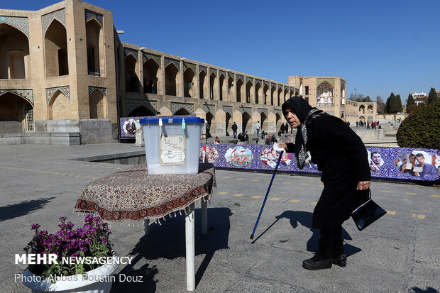 İsfahan halkı oyunu kullandı