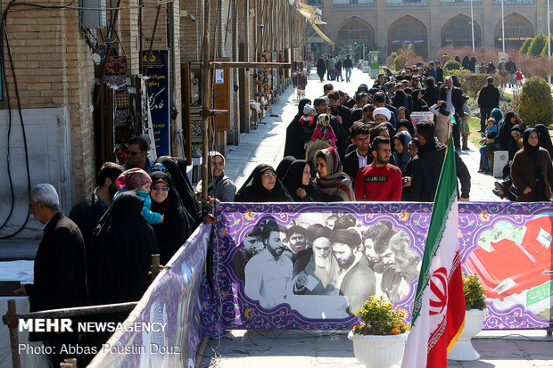 İsfahan halkı oyunu kullandı