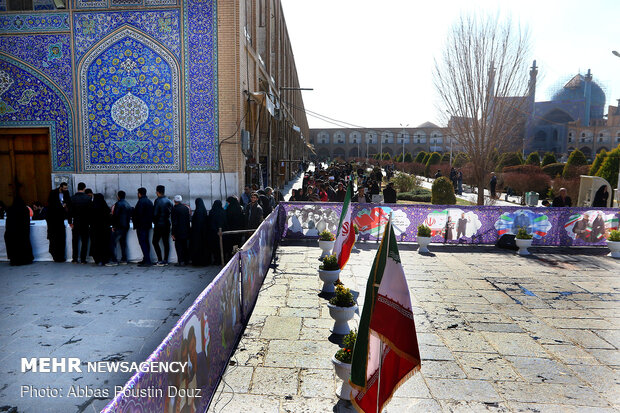 İsfahan halkı oyunu kullandı