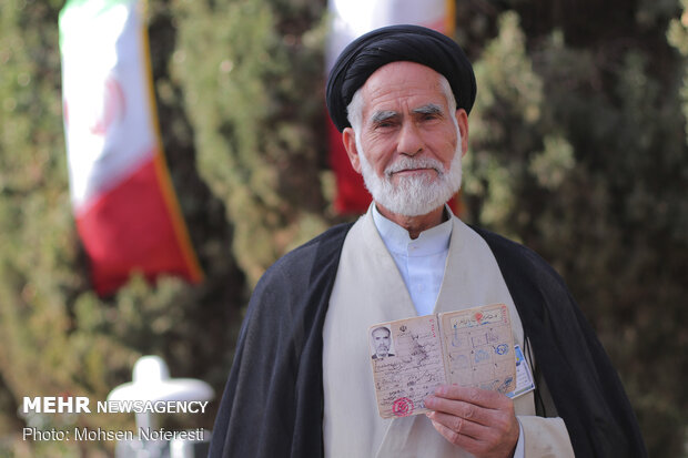 جشن ملی انتخابات ۹۸ - بیرجند