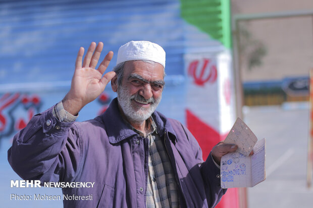 جشن ملی انتخابات ۹۸ - بیرجند