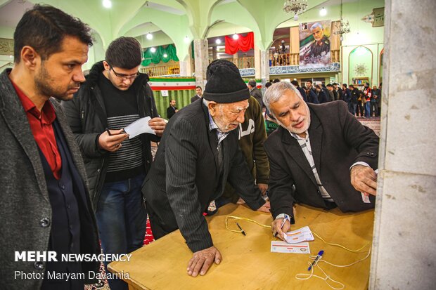 جشن ملی انتخابات ۹۸ - بجنورد