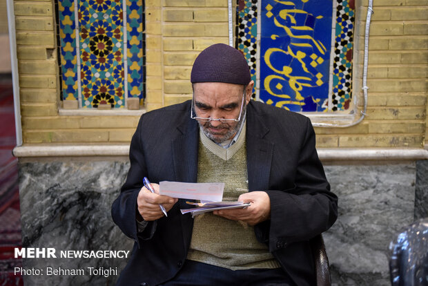 جشن ملی انتخابات ۹۸ - مسجد لرزاده