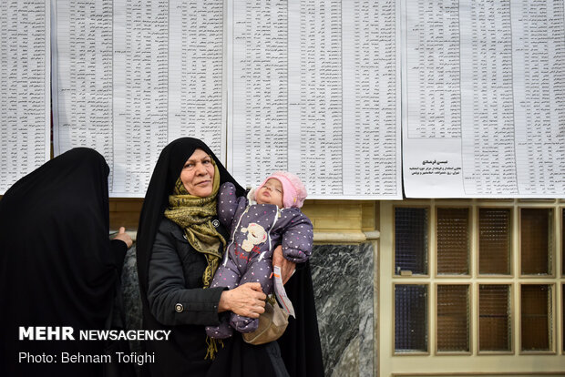 جشن ملی انتخابات ۹۸ - مسجد لرزاده