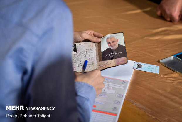 جشن ملی انتخابات ۹۸ - مسجد لرزاده