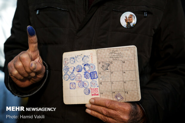 جشن ملی انتخابات ۹۸ - حسینیه ارشاد