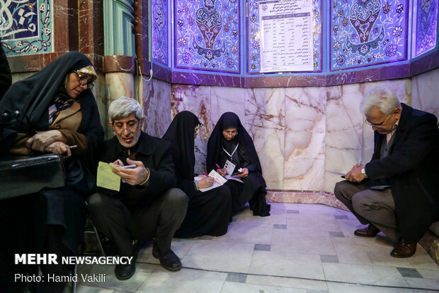 جشن ملی انتخابات ۹۸ - حسینیه ارشاد