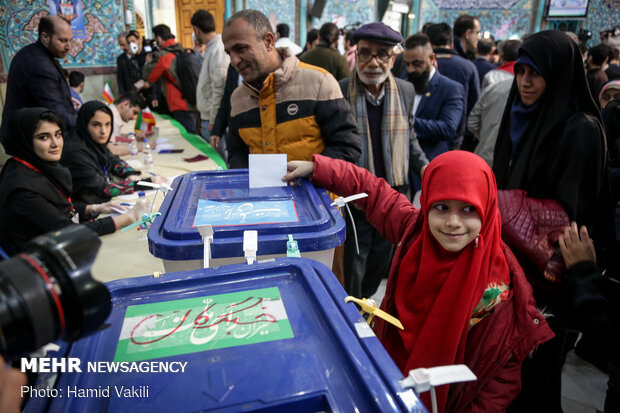 جشن ملی انتخابات ۹۸ - حسینیه ارشاد
