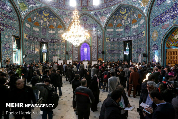جشن ملی انتخابات ۹۸ - حسینیه ارشاد