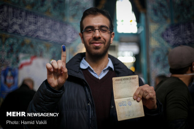 جشن ملی انتخابات ۹۸ - حسینیه ارشاد