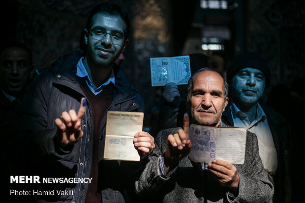 جشن ملی انتخابات ۹۸ - حسینیه ارشاد
