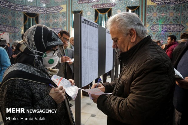 جشن ملی انتخابات ۹۸ - حسینیه ارشاد