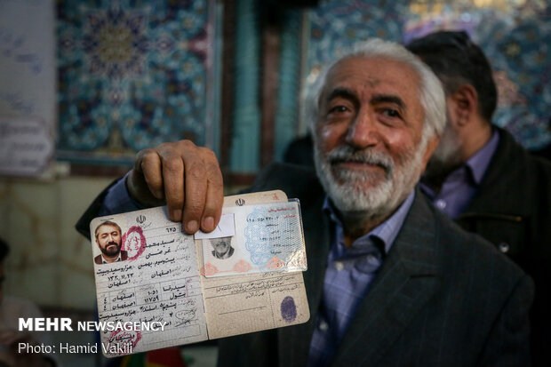جشن ملی انتخابات ۹۸ - حسینیه ارشاد