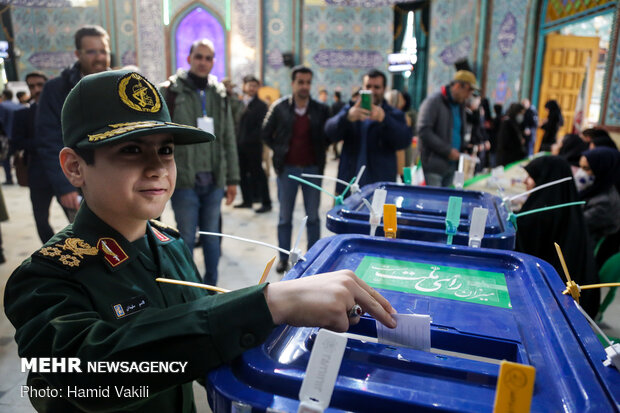 جشن ملی انتخابات ۹۸ - حسینیه ارشاد