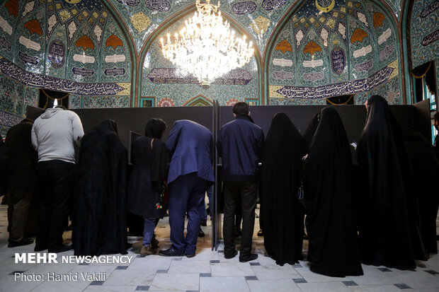جشن ملی انتخابات ۹۸ - حسینیه ارشاد