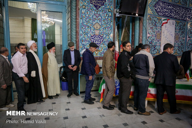 جشن ملی انتخابات ۹۸ - حسینیه ارشاد