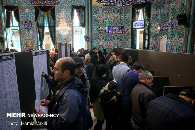 جشن ملی انتخابات ۹۸ - حسینیه ارشاد