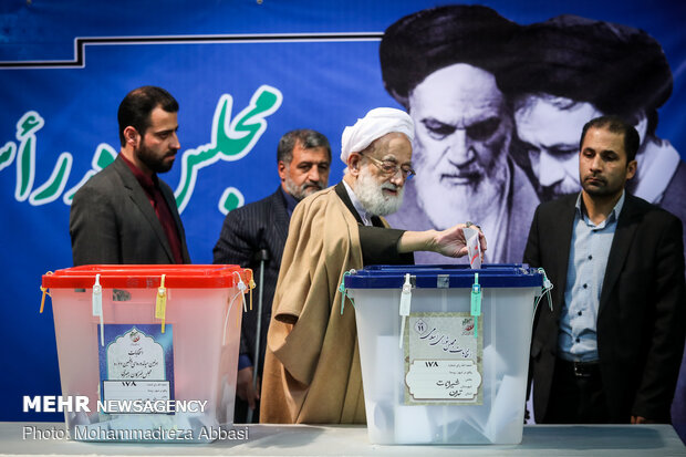 جشن ملی انتخابات ۹۸ - حسینیه جماران