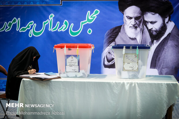 جشن ملی انتخابات ۹۸ - حسینیه جماران