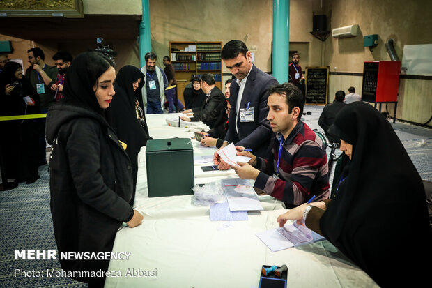 جشن ملی انتخابات ۹۸ - حسینیه جماران
